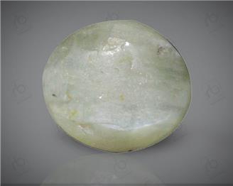 Natural Chrysoberyl Cat's eye  3.91CTS-16792